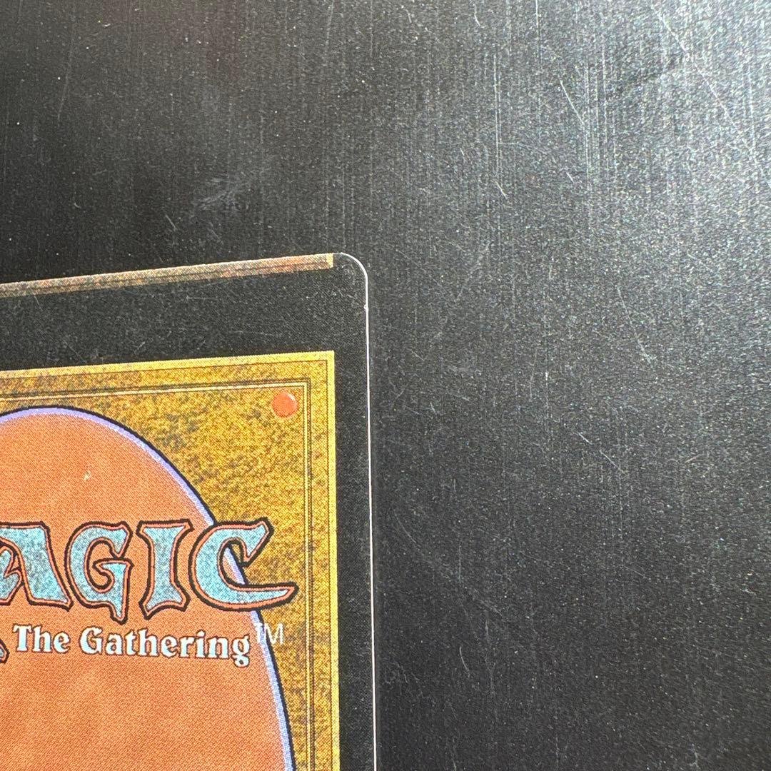 ロ*ウ様 【希少印刷ミス】マジックザギャザリング　MTG 火氷カード
