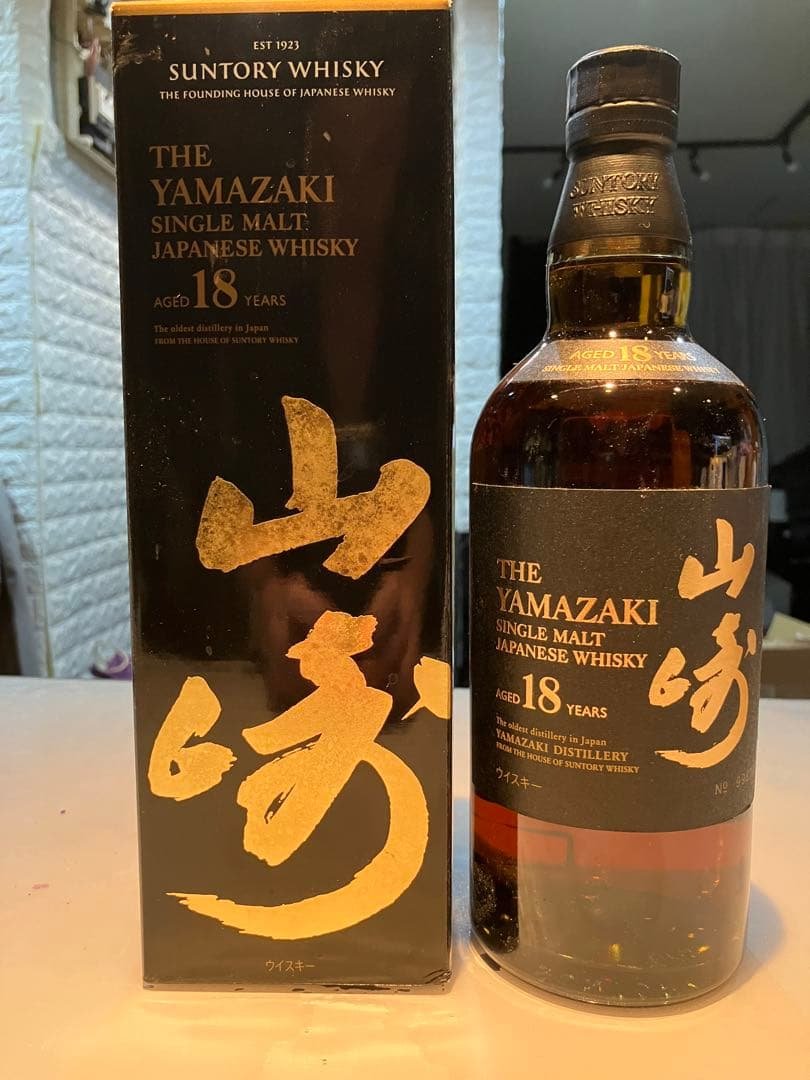 山崎18年　シングルモルト　700ml