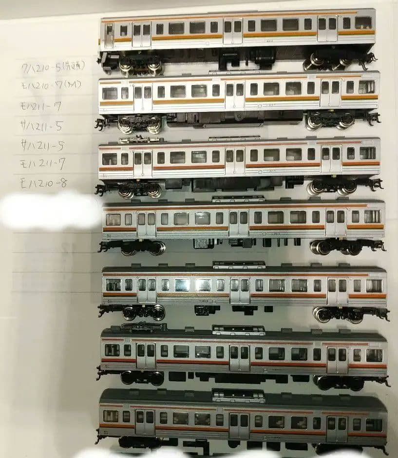 KATOカトー　211系8両セット　密自連カプラー仕様