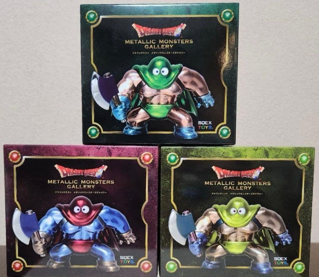 ドラクエメタリックモンスターズギャラリー　カンダタ　デスストーカー　ごろつき