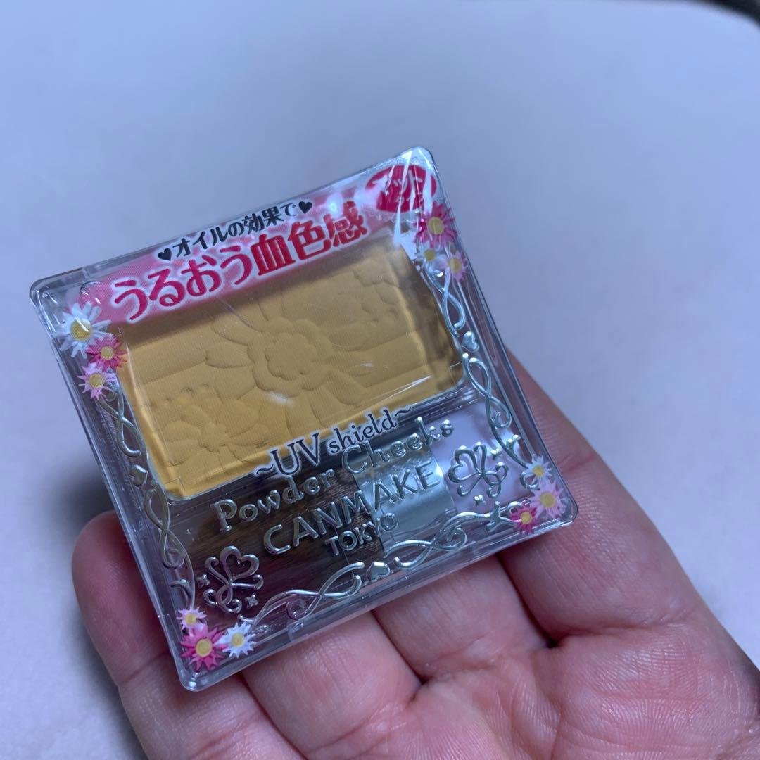 CANMAKE パウダーチーク PW40x77個