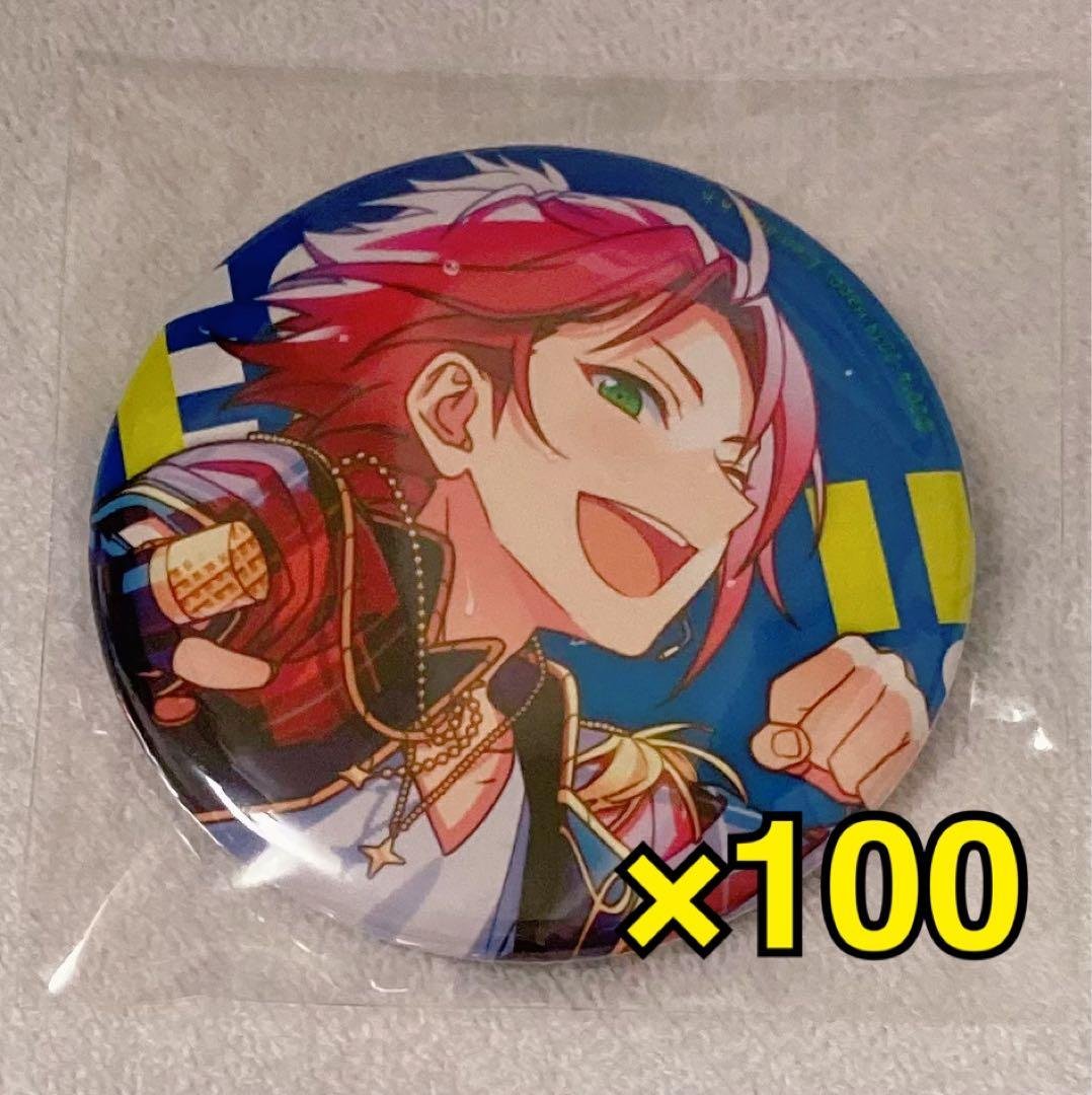 あんスタ 真緒