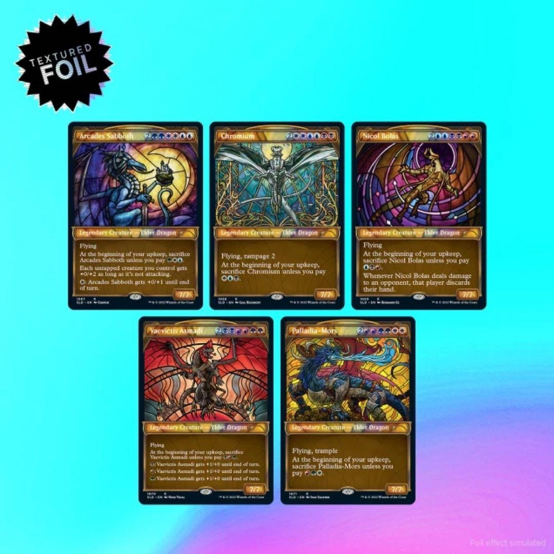 MTG 【Foil】Dominaria United Textured