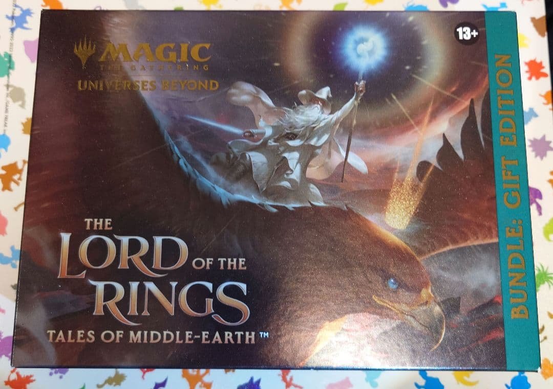 MTG ロード・オブ・ザ・リング バンドル・ギフトエディション