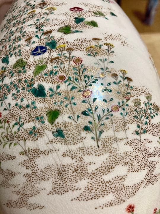 帯山与兵衛 色絵草花文 花瓶 帯山 明治 百年前 新品 国内流通品 京薩摩 壺