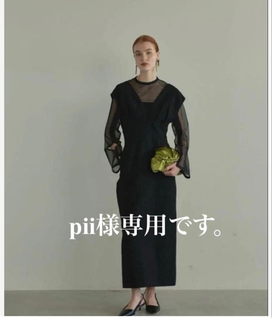 スーツ・フォーマル・ドレス niana V line jacquard dress