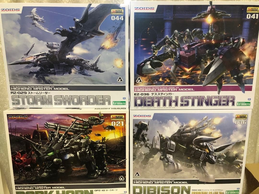 ゾイド　HMM デススティンガー&ストームソーダー&ダークホーン&ディバイソン