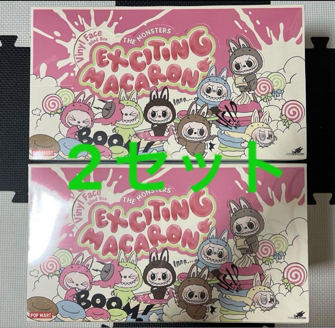 POPMART LABUBU THE MONSTERS マカロンぬいぐるみ