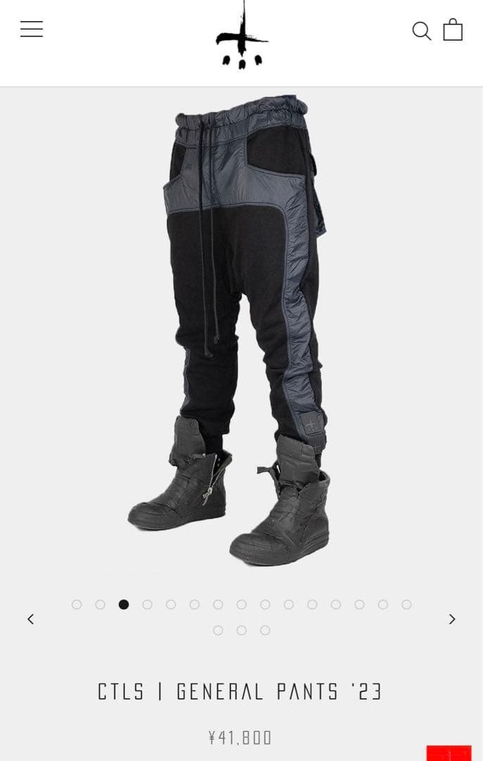 cvtvlist usual 23SSGeneralPantsサルエルスウェット