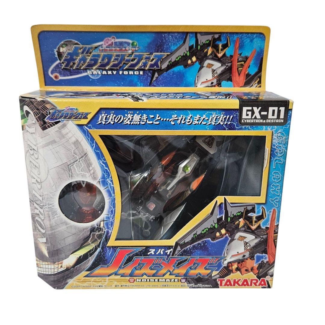 トランスフォーマー ギャラクシーフォース GX-01 スパイ ノイズメイズ