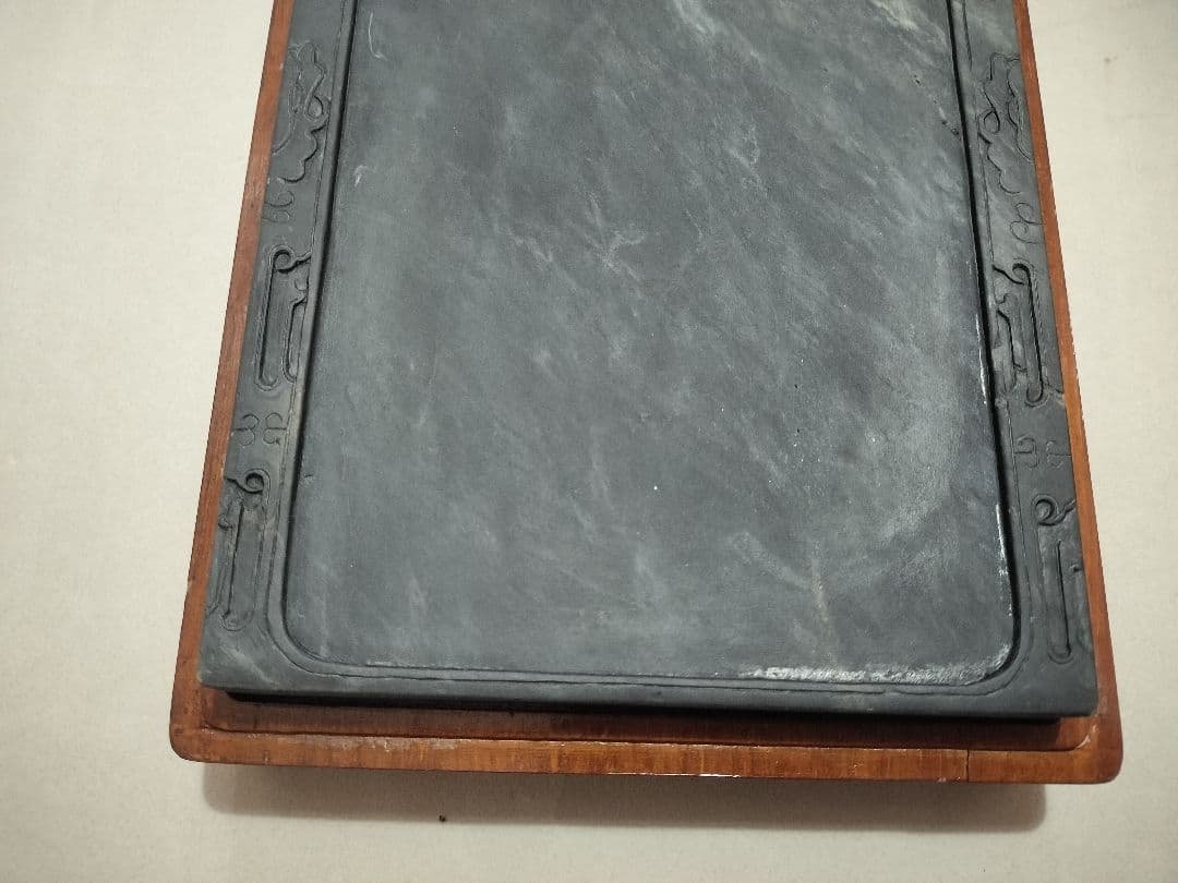 端渓硯 書道具 文房具 硯 共箱 (送料込み)