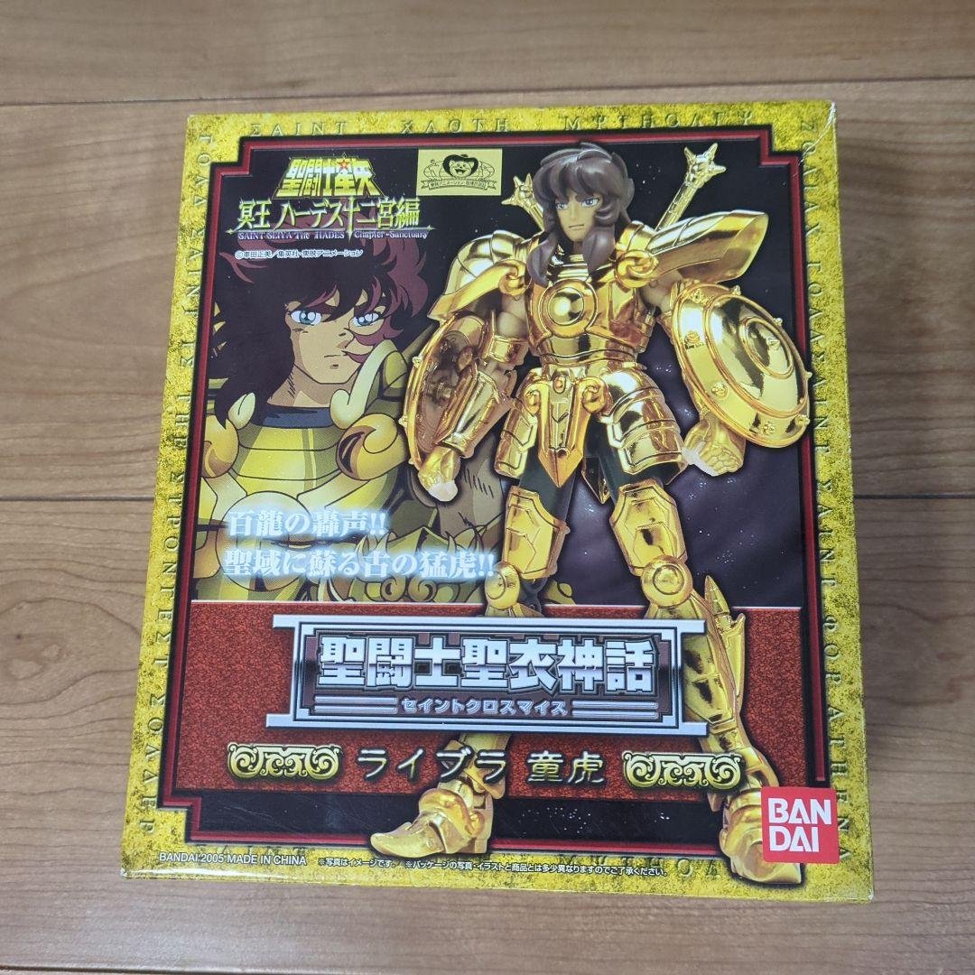 聖闘士星矢 ライブラ 童虎
