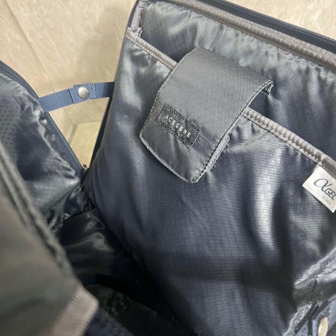 ACEGENE EVL-2.5 出張用 キャリーケース 機内持込４輪 45823