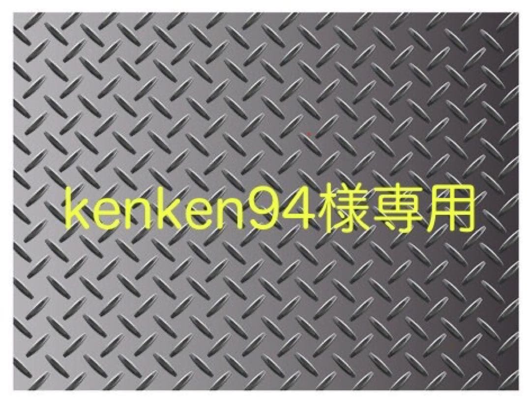 トイガン kenken94