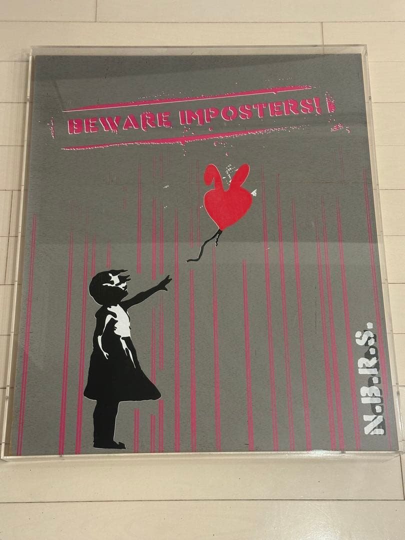 絵画 NOT BANKSY