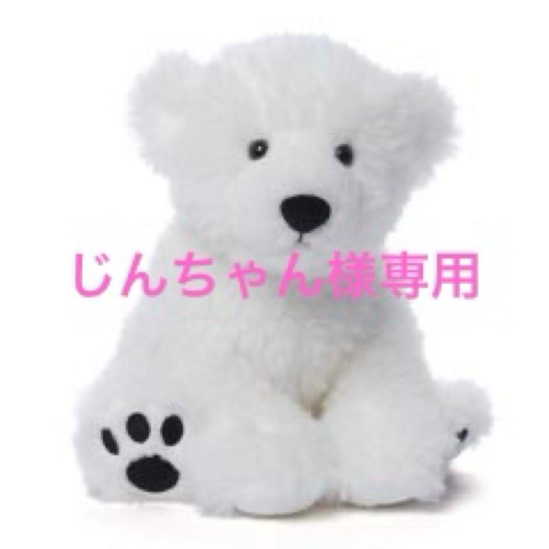 じんちゃん