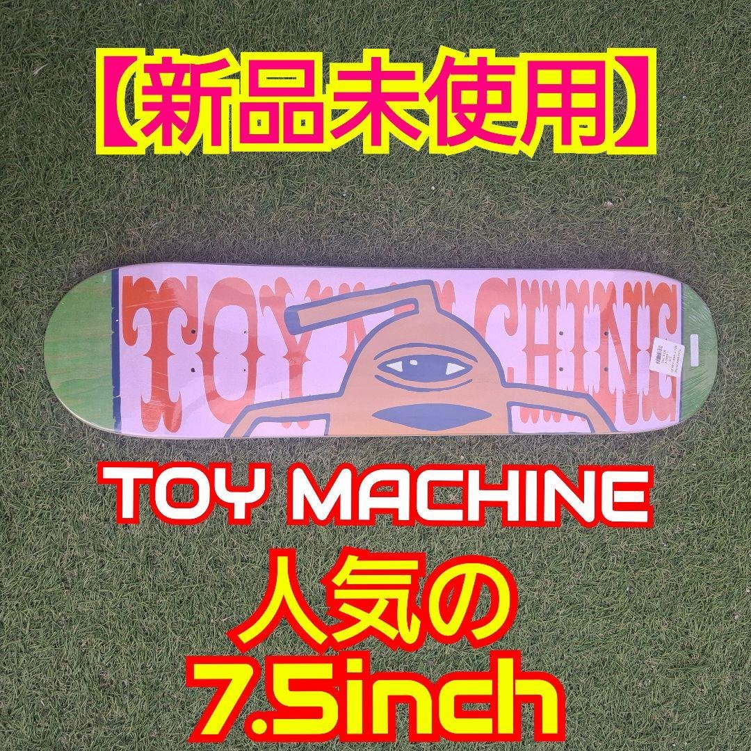 【新品未使用】TOY MACHINE スケートボードデッキ 7.5×30.87