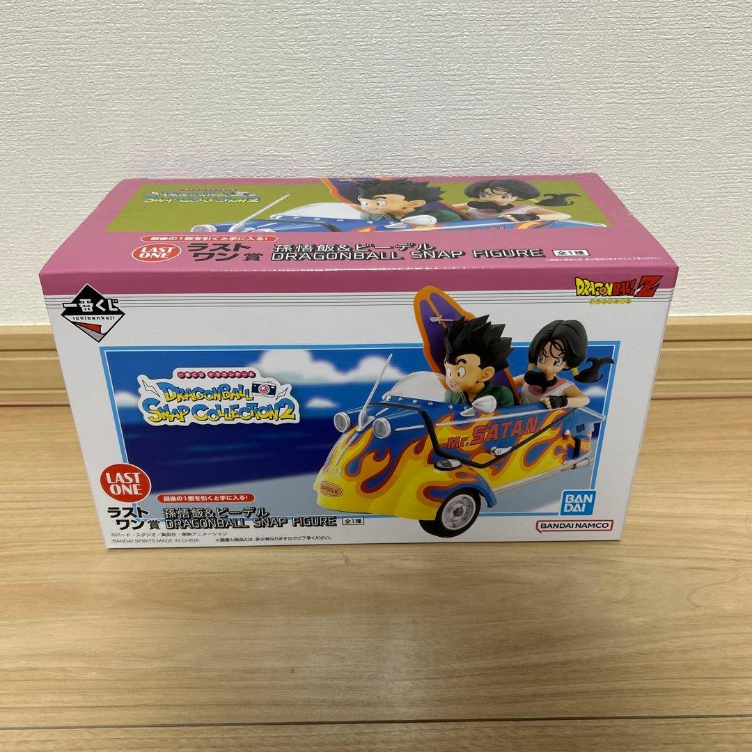 一番くじ ドラゴンボール スナップコレクション2 ラストワン賞+おまけ付