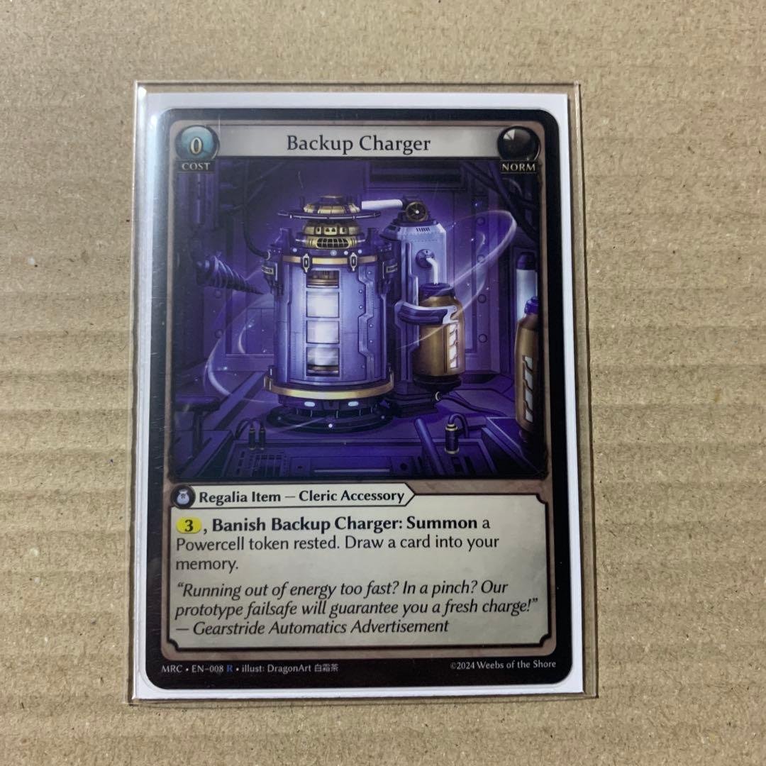 Grand ArchiveTCG Backup Charger 1枚