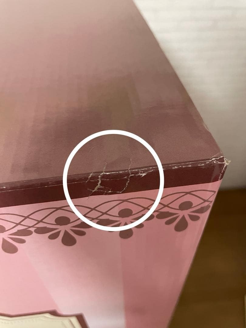まどマギ フィギュア 鹿目まどか うさみみVer. 箱あり