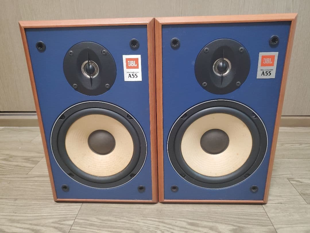 スピーカー・ウーファー JBL A55