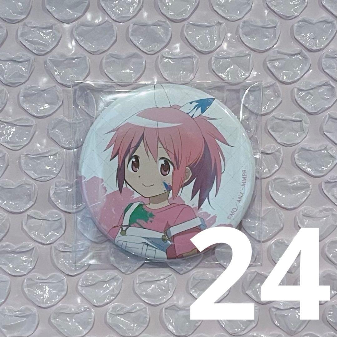 魔法少女まどか☆マギカ まどマギ ソフマップ ペンキ遊び 鹿目まどか 缶バッジ