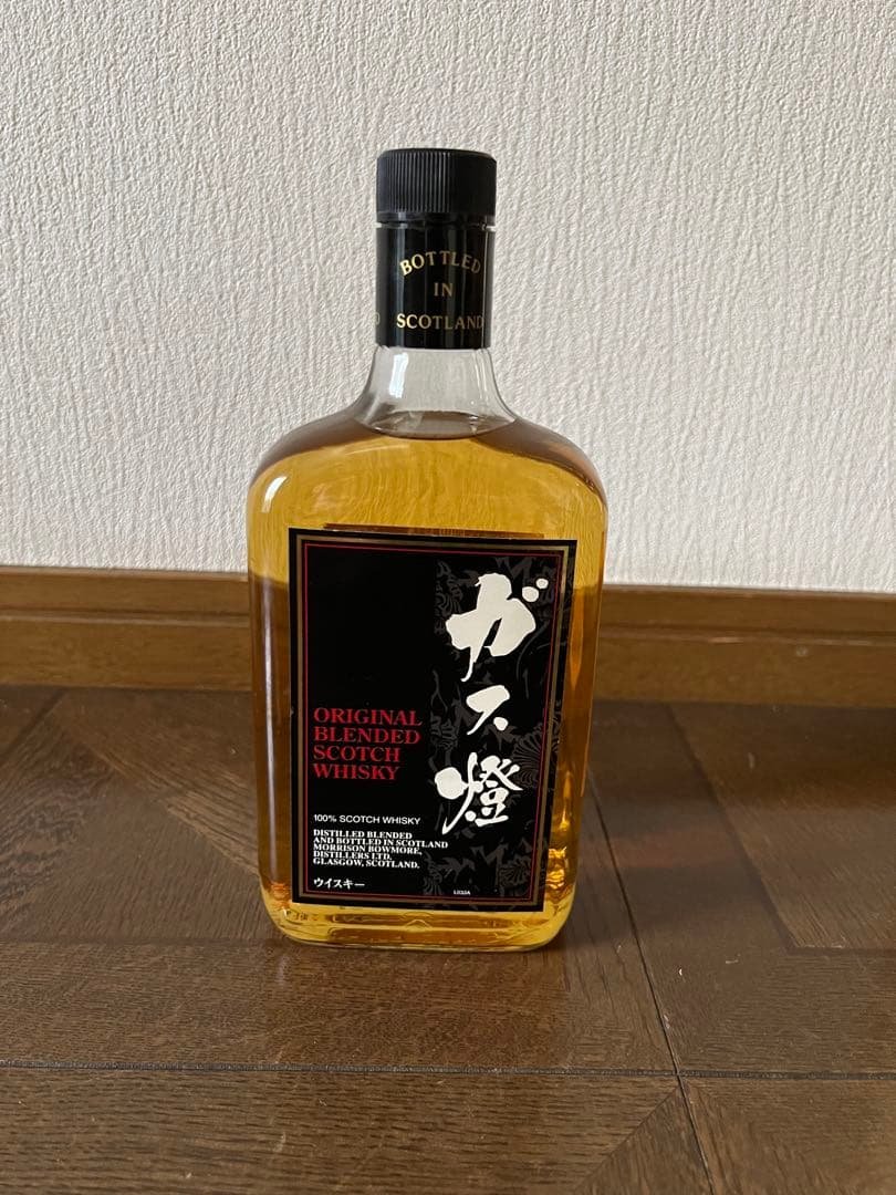 ガス燈
