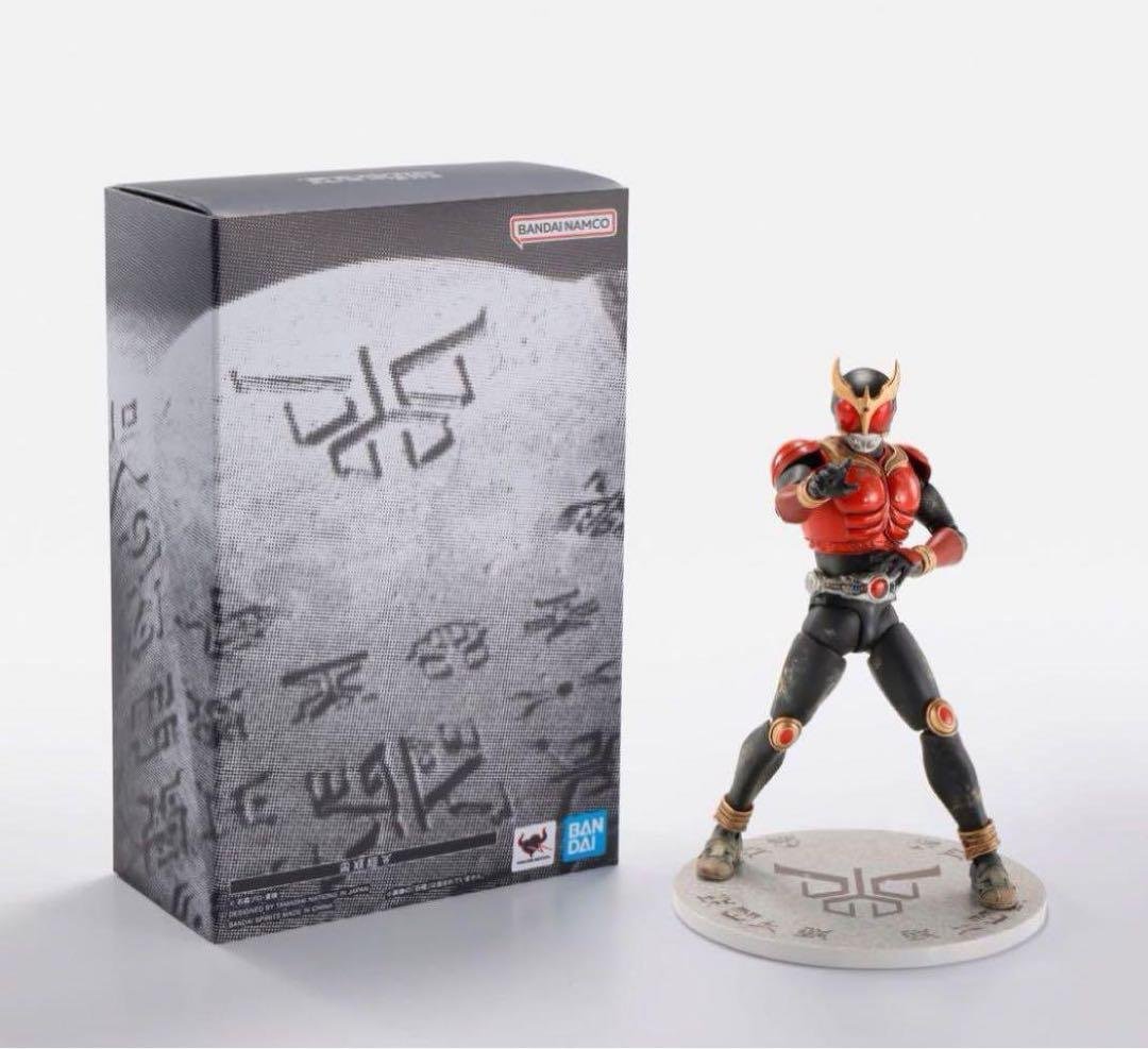 超クウガ展 特典 S.H.Figuarts 真骨彫製法 超古代戦士クウガ　未開封