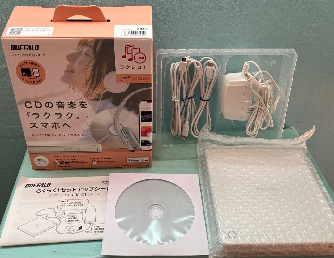 BUFFALO スマートフォン用CDレコーダー ラクレコ ケーブルモデル