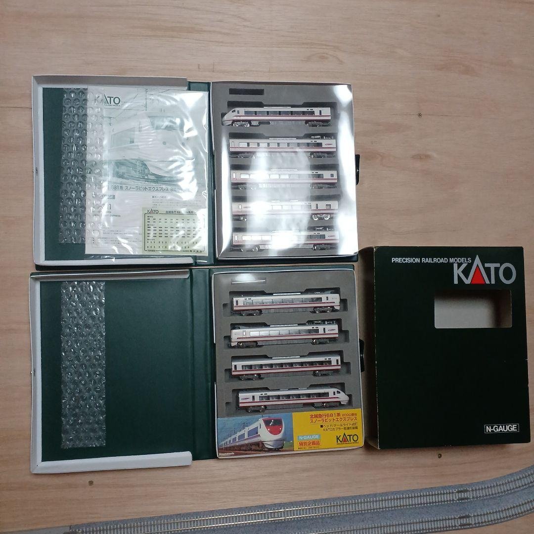 KATO 681系 スノーラビットエクスプレス Nゲージ