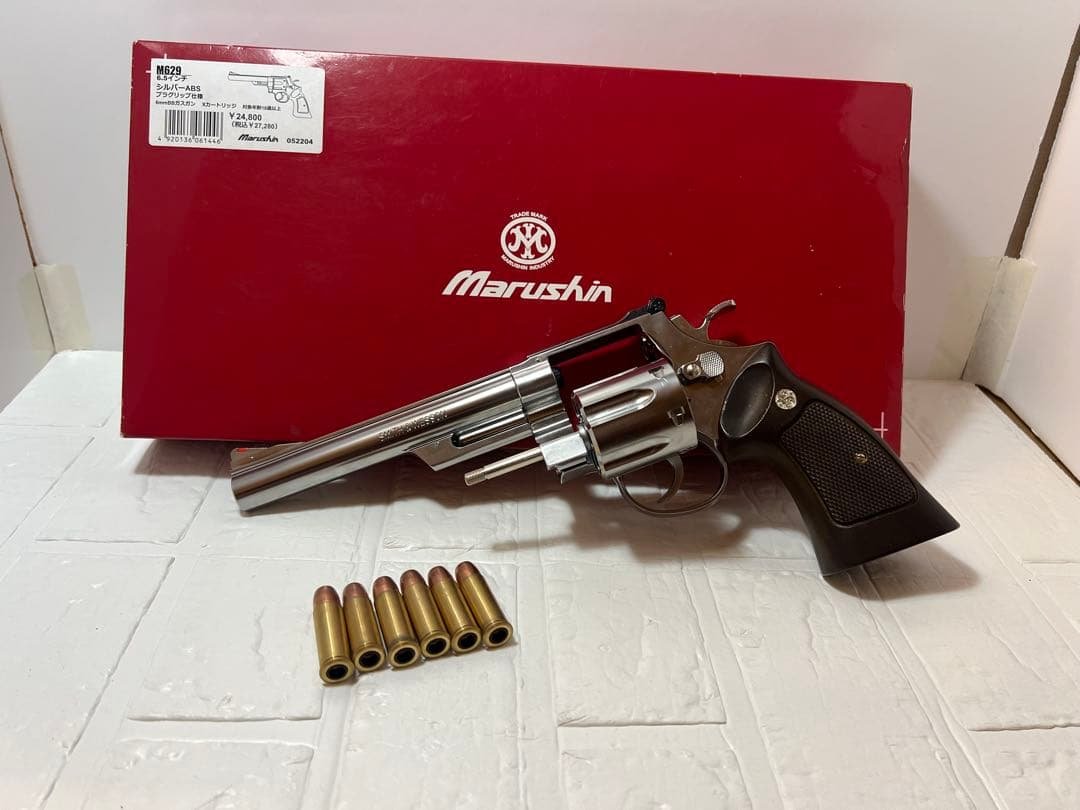 マルシン M629クラシック 6.5インチ Xカートリッジ　プラグリップ仕様