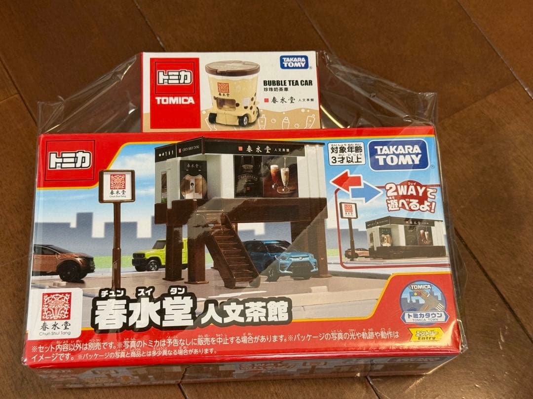 トミカ 台湾限定 春水堂人文茶館 バブルティーカー付き
