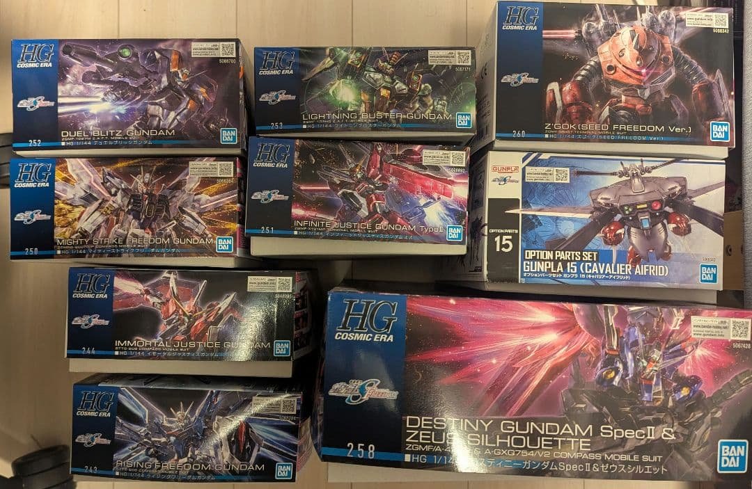 HG SEED FREEDOM 詰め合わせ