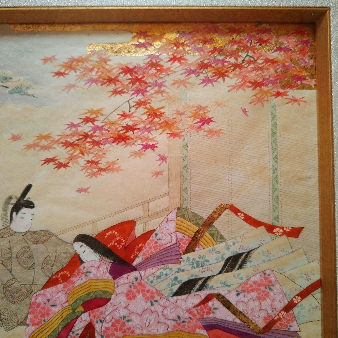 特価◯絵画　水彩画　額装品