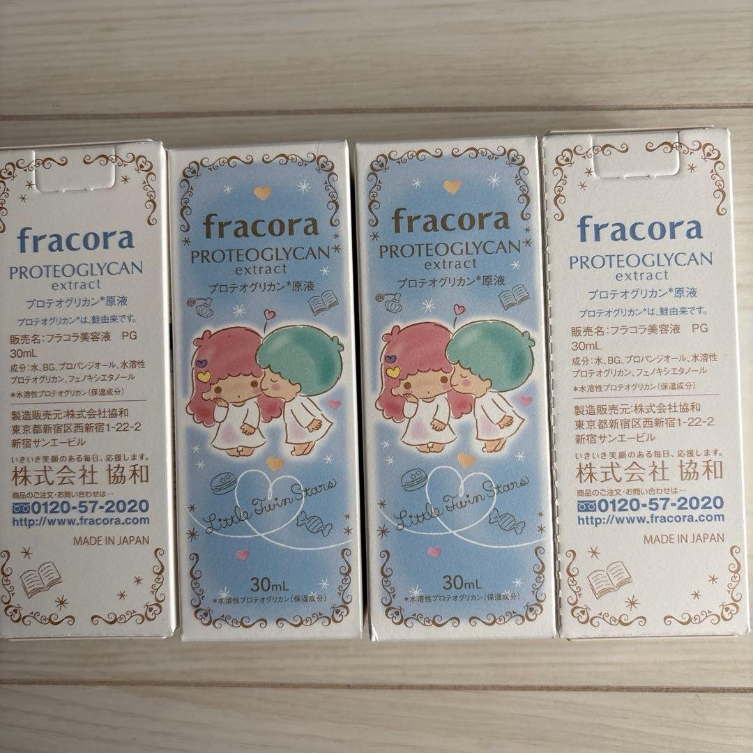 フラコラ プロテオグリカン原液 30ml 4本セット 美容液