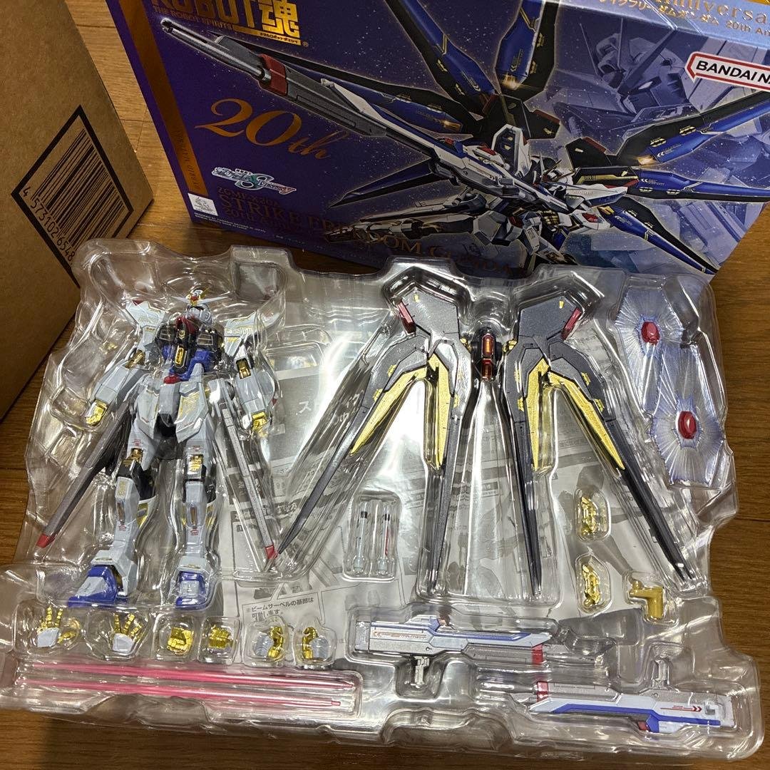 メタルロボット魂 ストライクフリーダムガンダム 20th Version