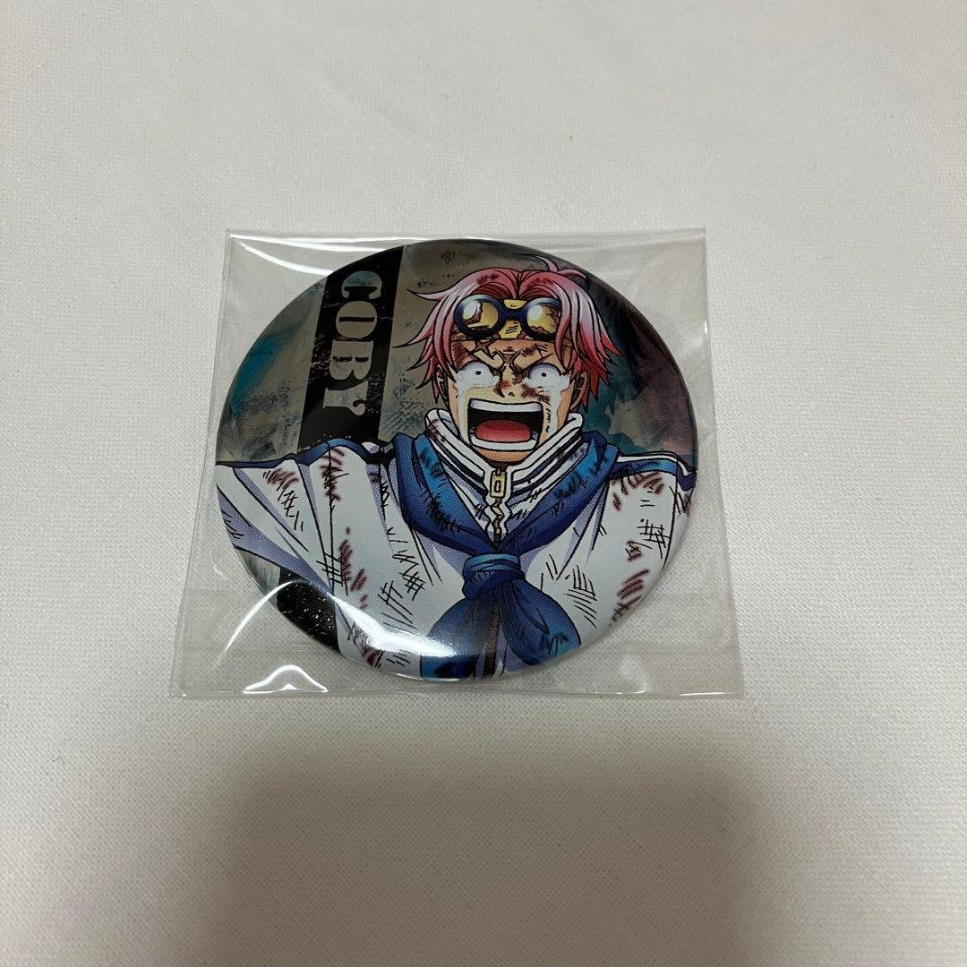 ワンピース ONEPIECE コビー キャラバッジコレクション 海軍