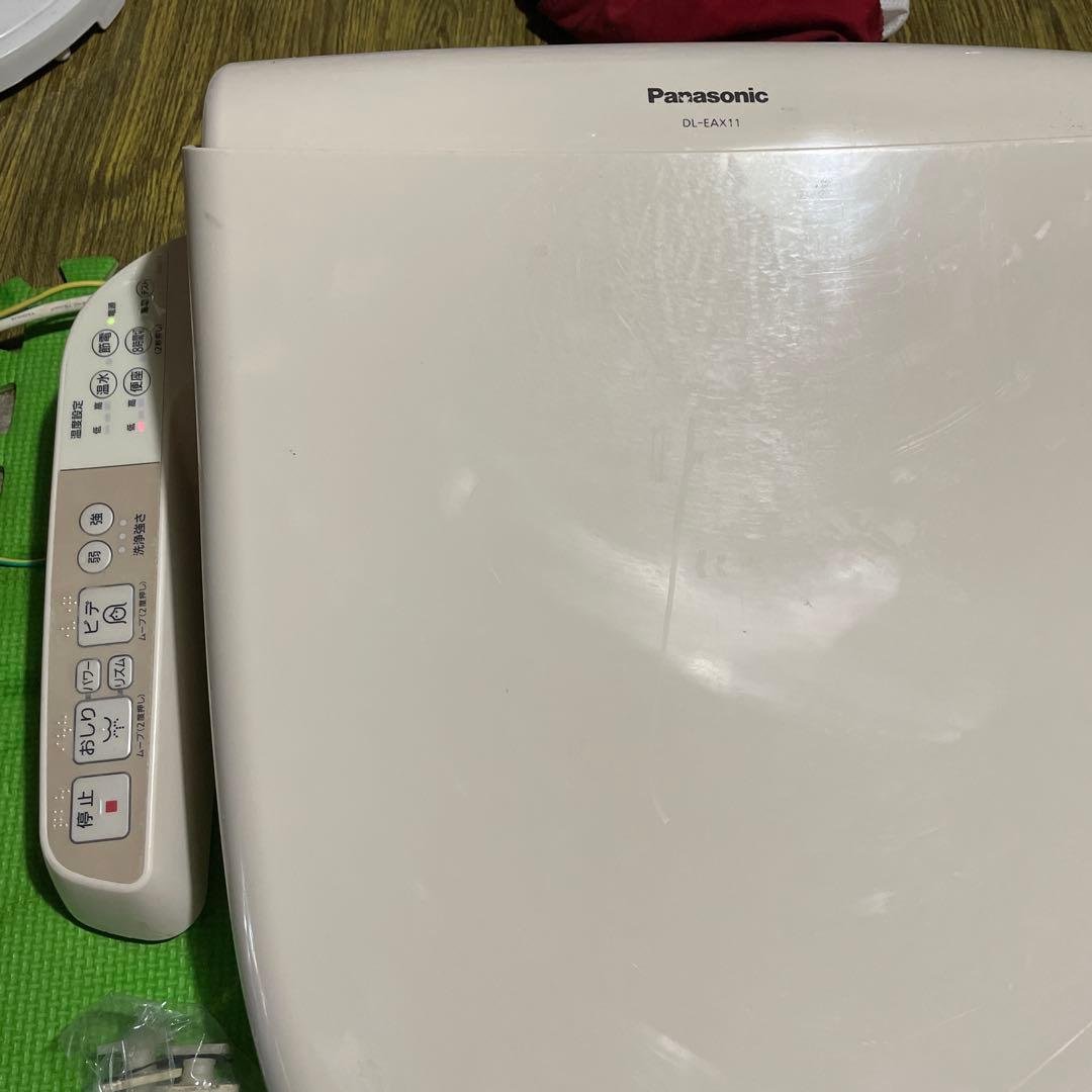 最終価格　パナソニック温水便座ビューティートワレ