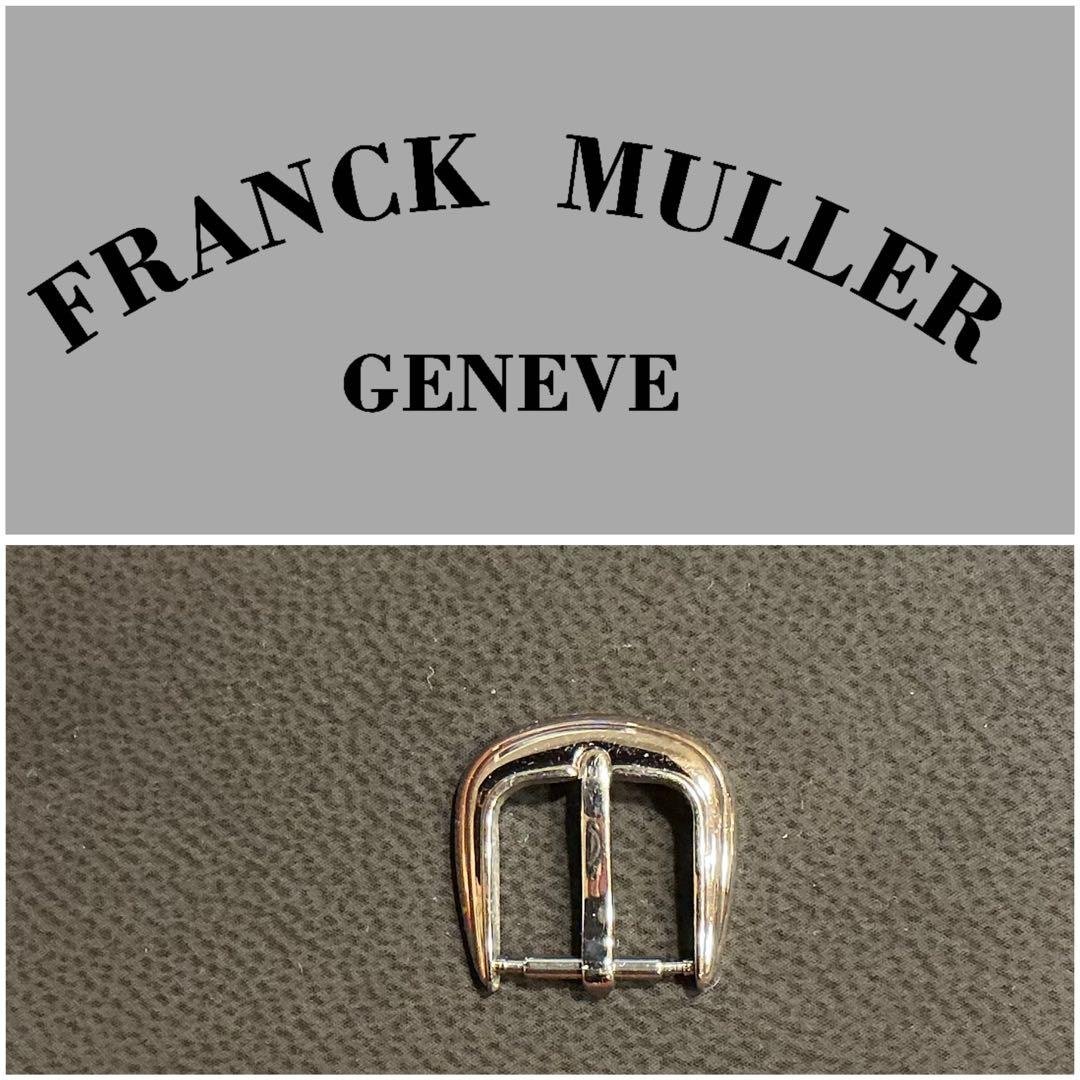 FRANCK MULLER 腕時計ベルト14mm用　 尾錠/ホワイトゴールド