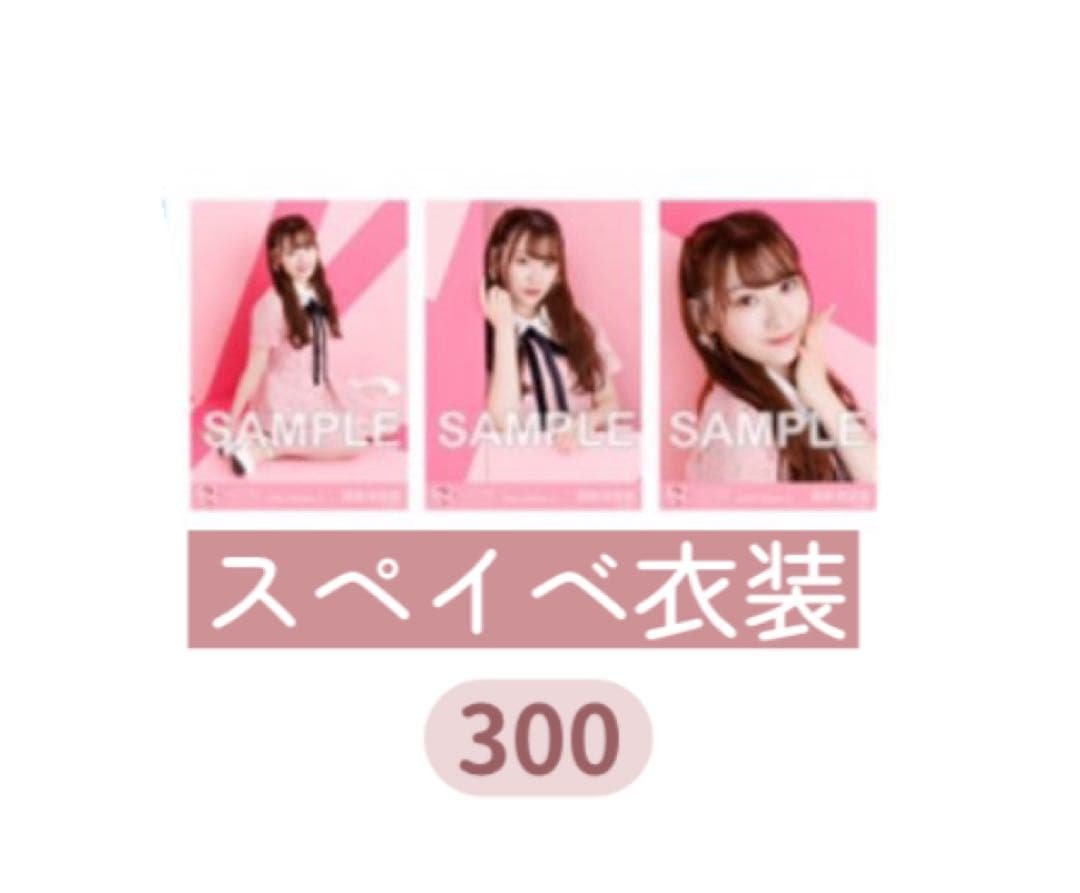♩しのみや出品