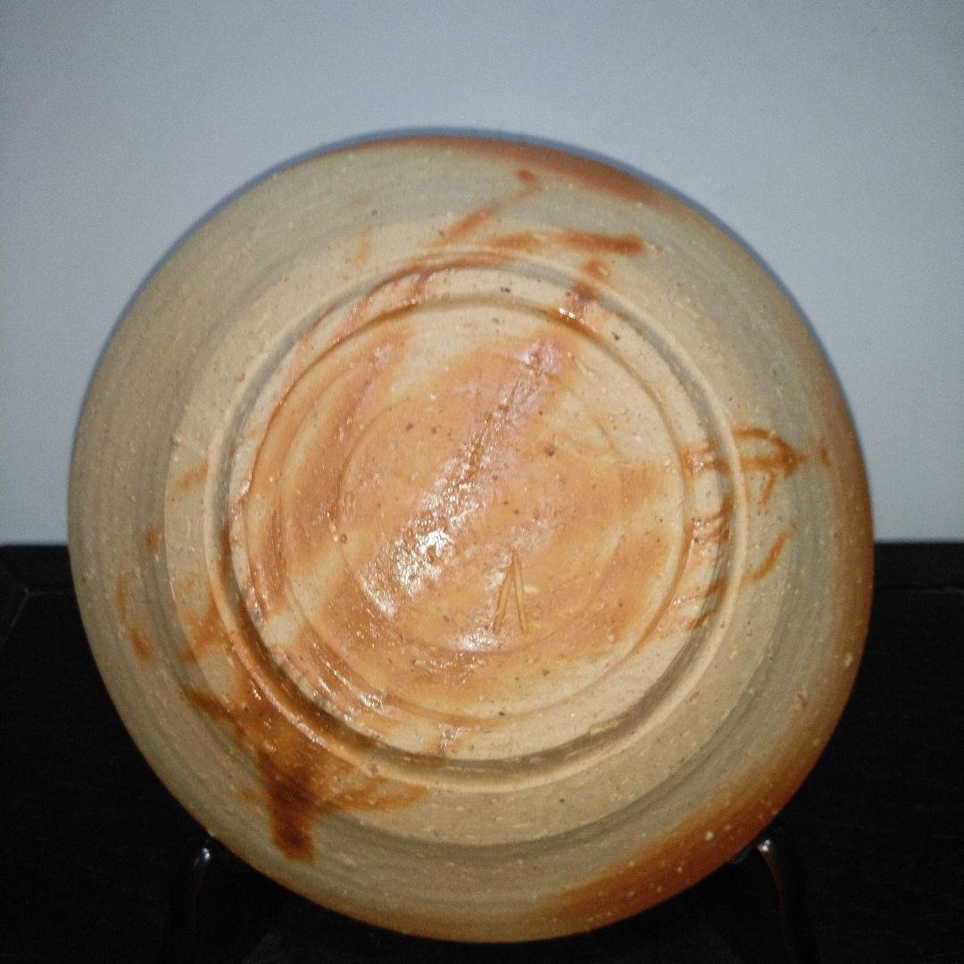 NO545 備前焼の器　人間国宝　伊勢﨑淳　陶印