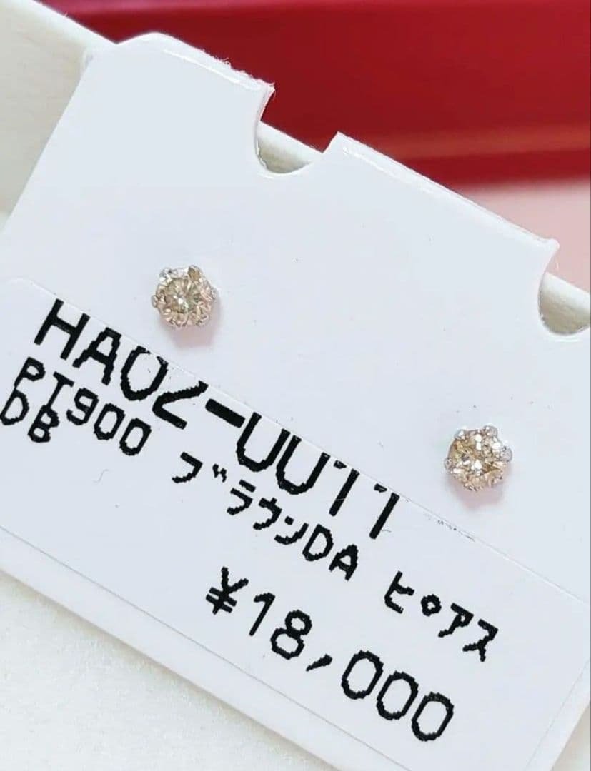 新入荷 未使用品 pt900 天然ブラウンダイヤモンド ピアス