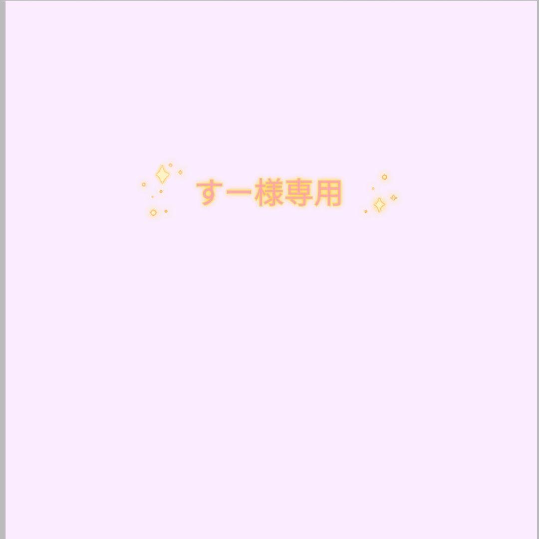 専用　色鉛筆画　絵画　原画　猫　ペット　似顔絵　オーダーページです