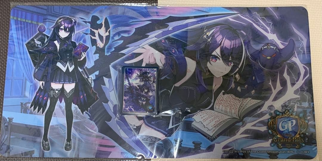 む