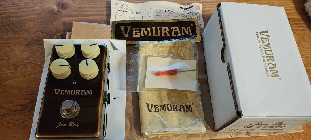 保証書付きVEMURAM JanRay ジャンレイ