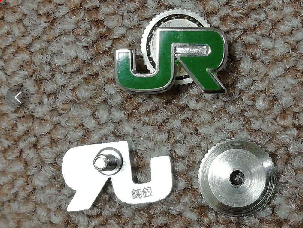 20JR 東日本 襟章 純銀 ネジタイプ 現行品