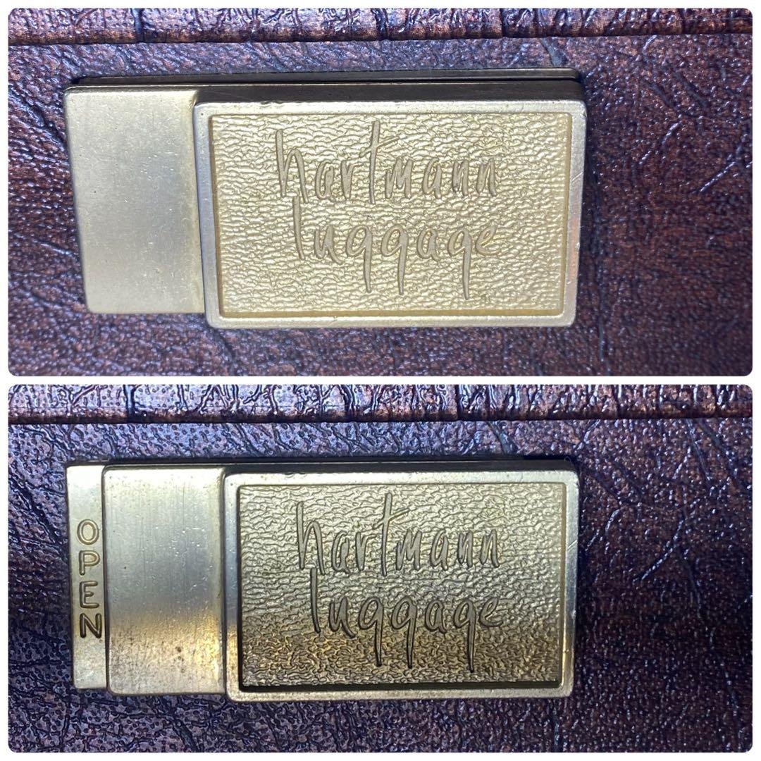 Hartmann luggage vintage suitcase トランク