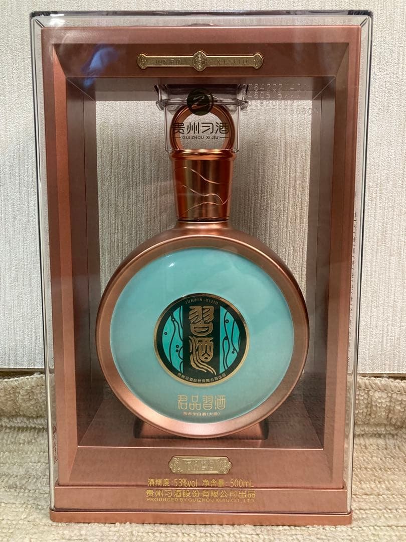 中国酒　白酒　君品習酒