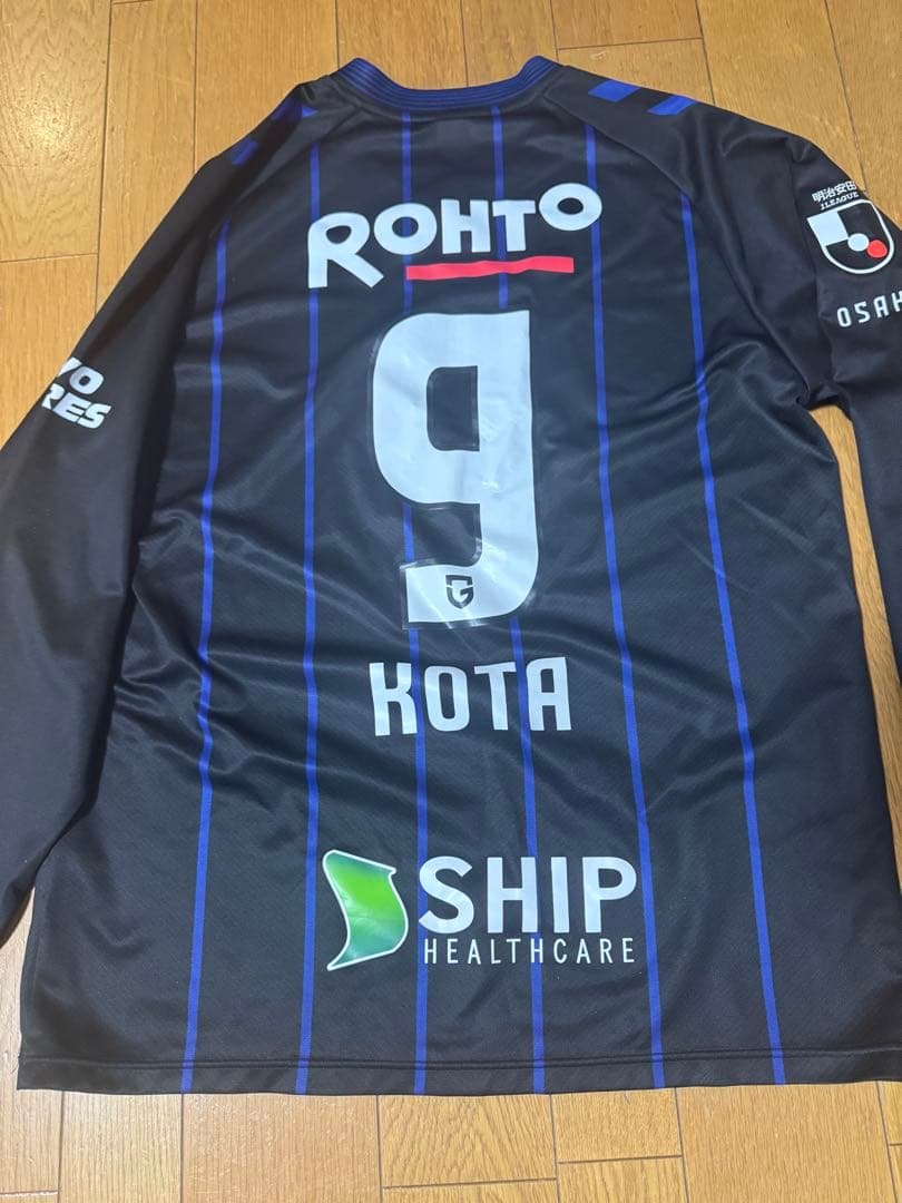 山田康太 ガンバ大阪ユニフォーム
