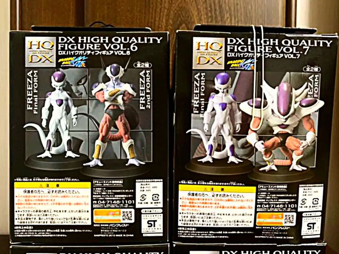 ドラゴンボール DXフィギュア フリーザ全形態フルコンプ4体セット新品未開封‼︎